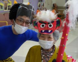節分 鬼退治レク