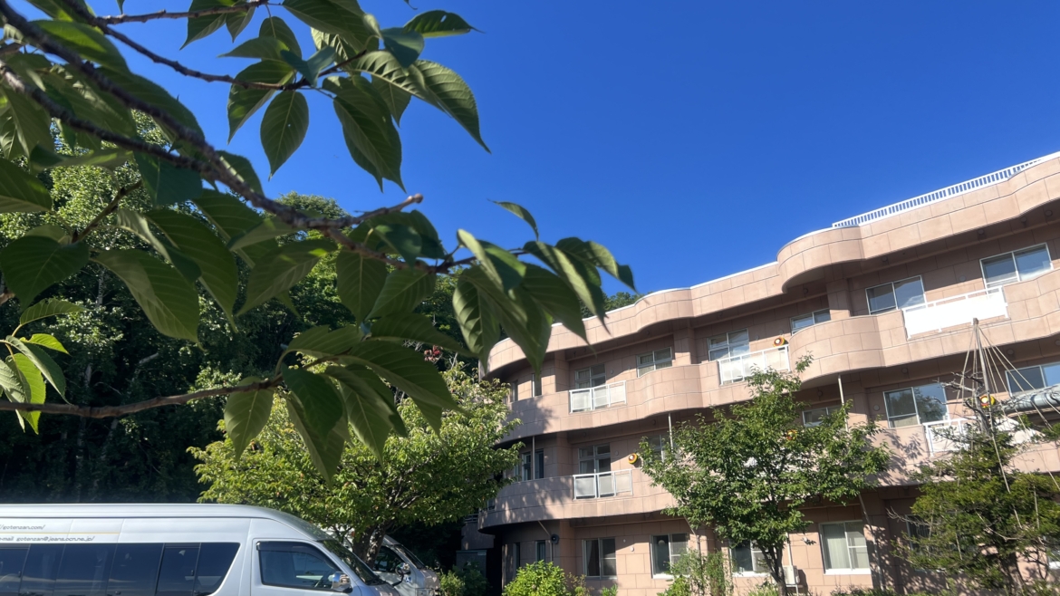 五天山園（特養）